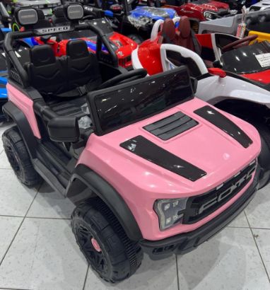 صورة جيب أطفال الوردي ماطورين 12 فولت